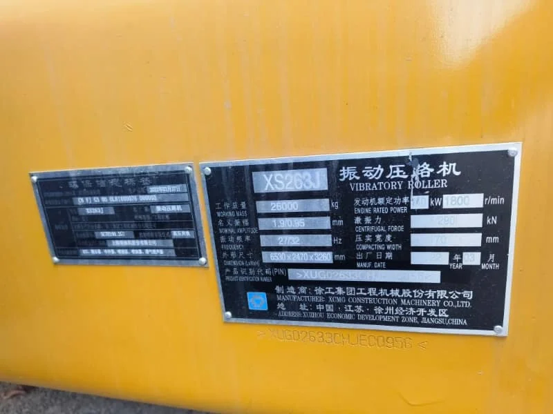 XCMG XS263J Road Roller for Sale 2022 450 Hours used excavator 2022 photo 5