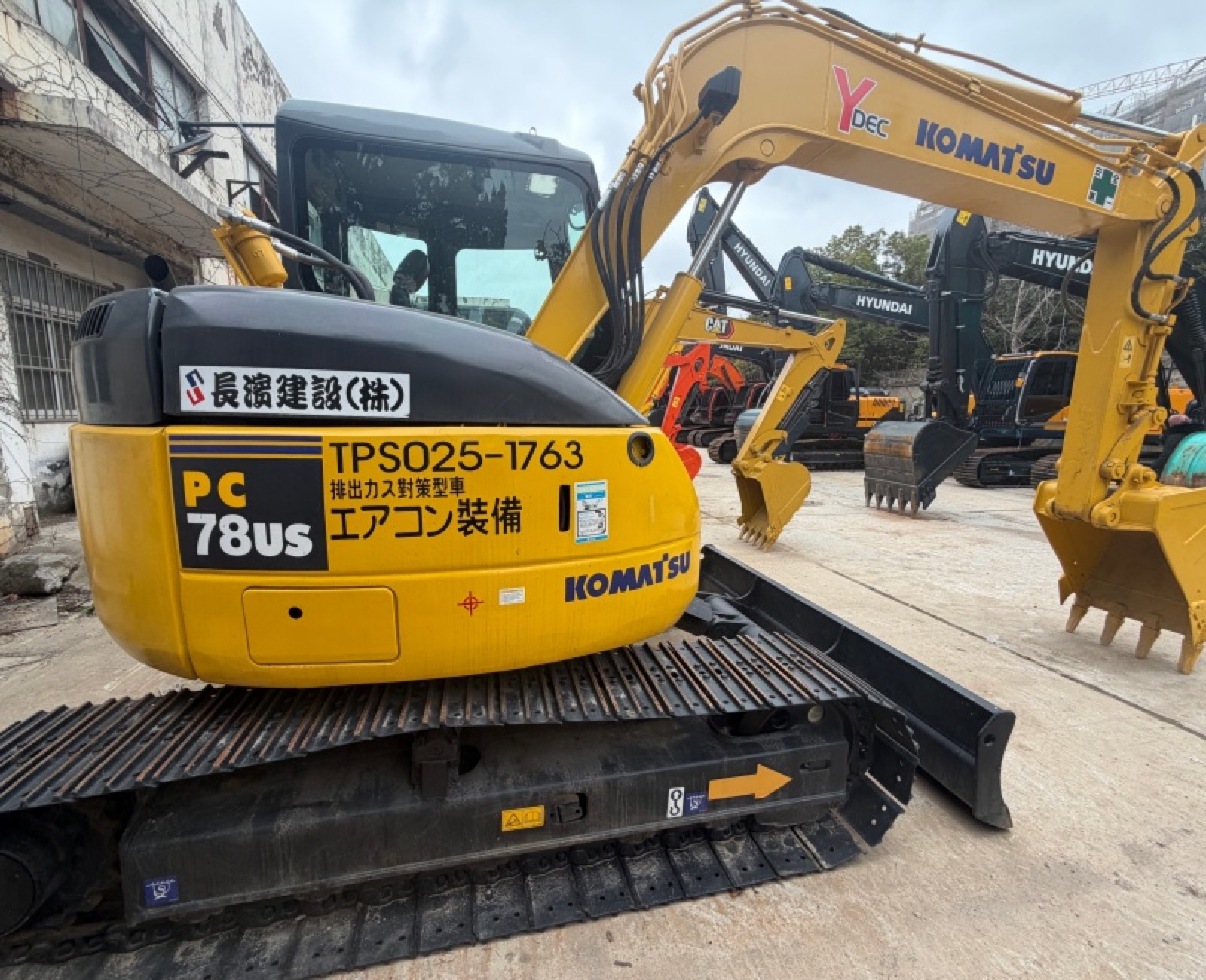 Komatsu PC78US used excavator 0 photo 4