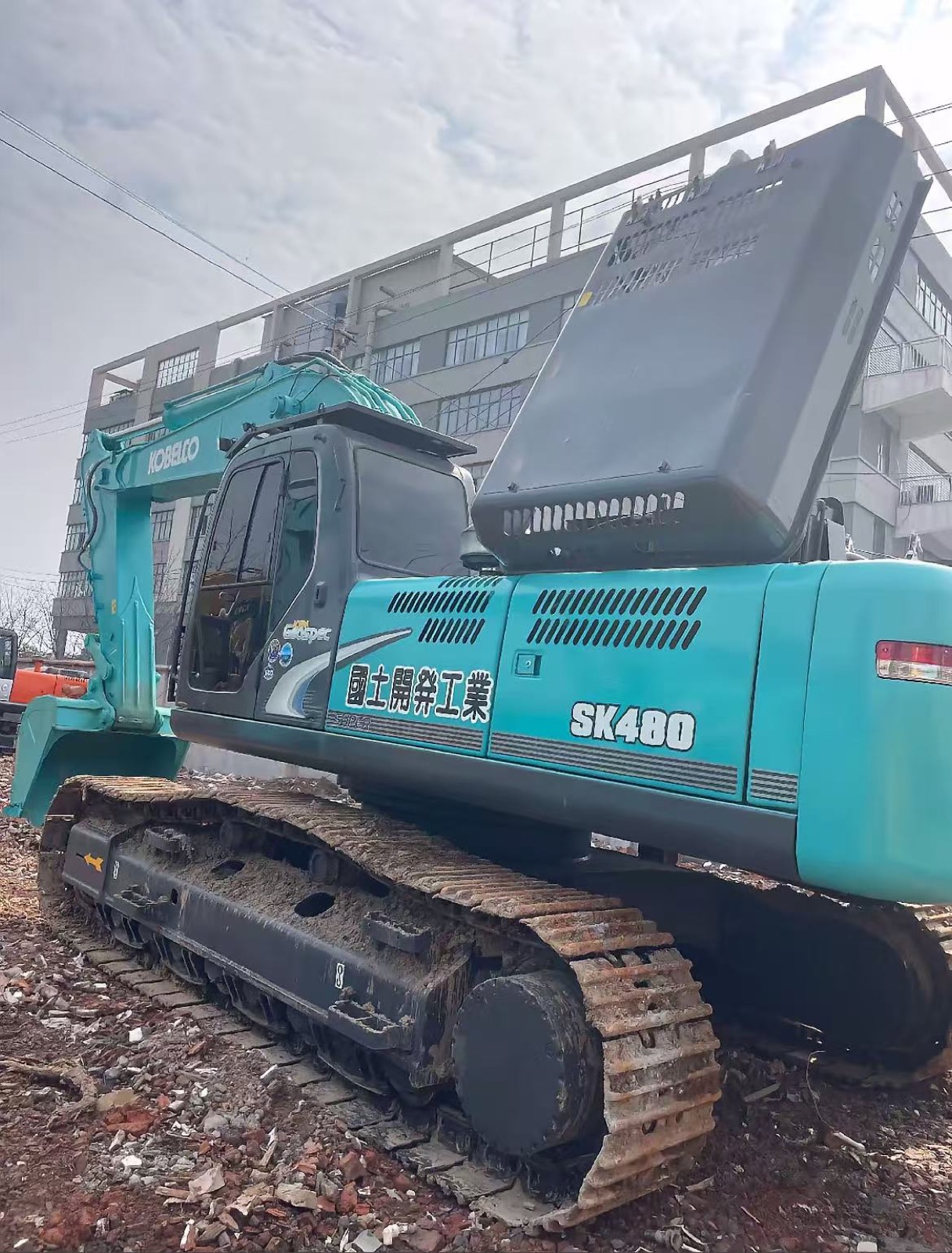 Kobelco SK480 used excavator 0 photo 4