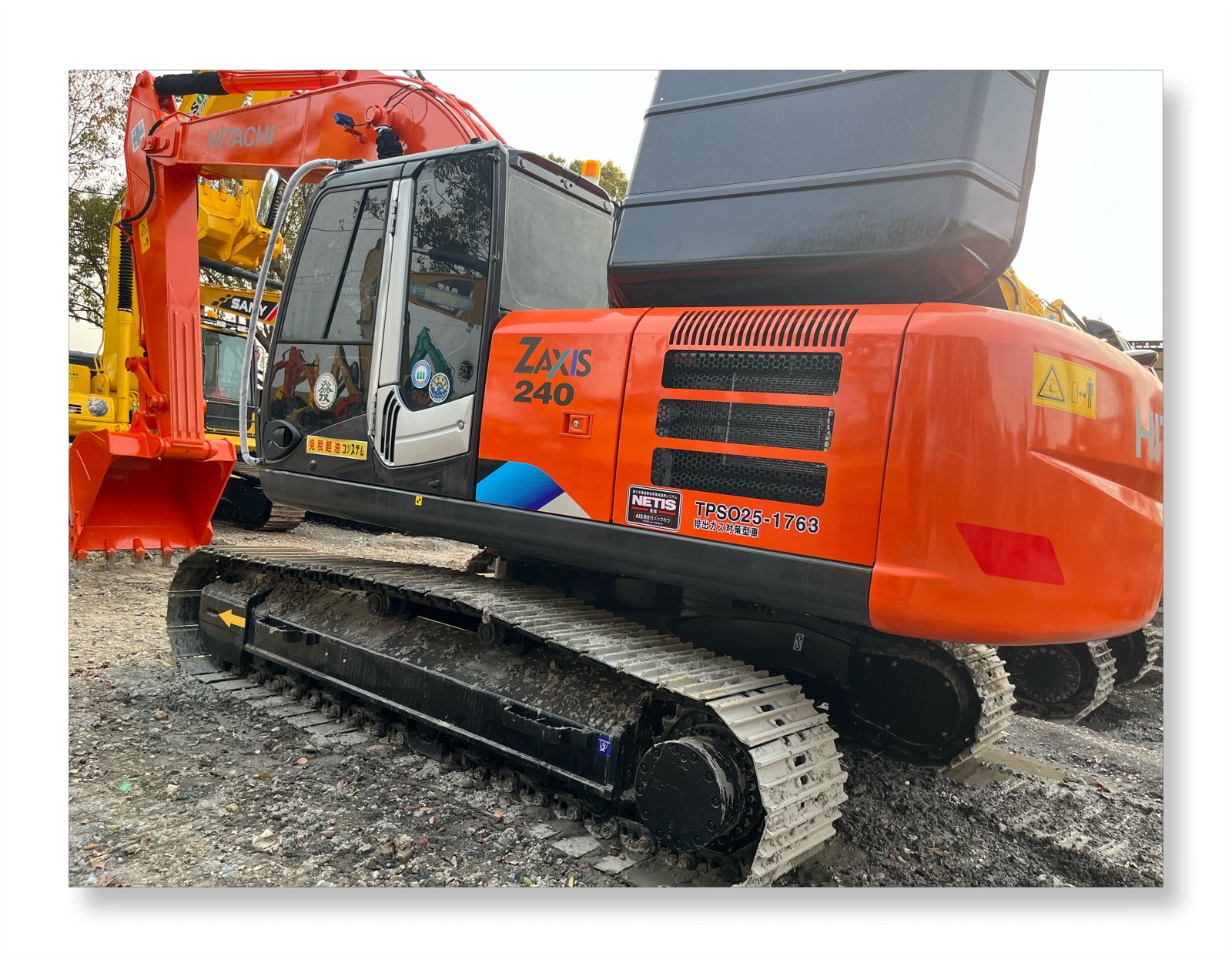 Hitachi 240 used excavator 0 photo 4