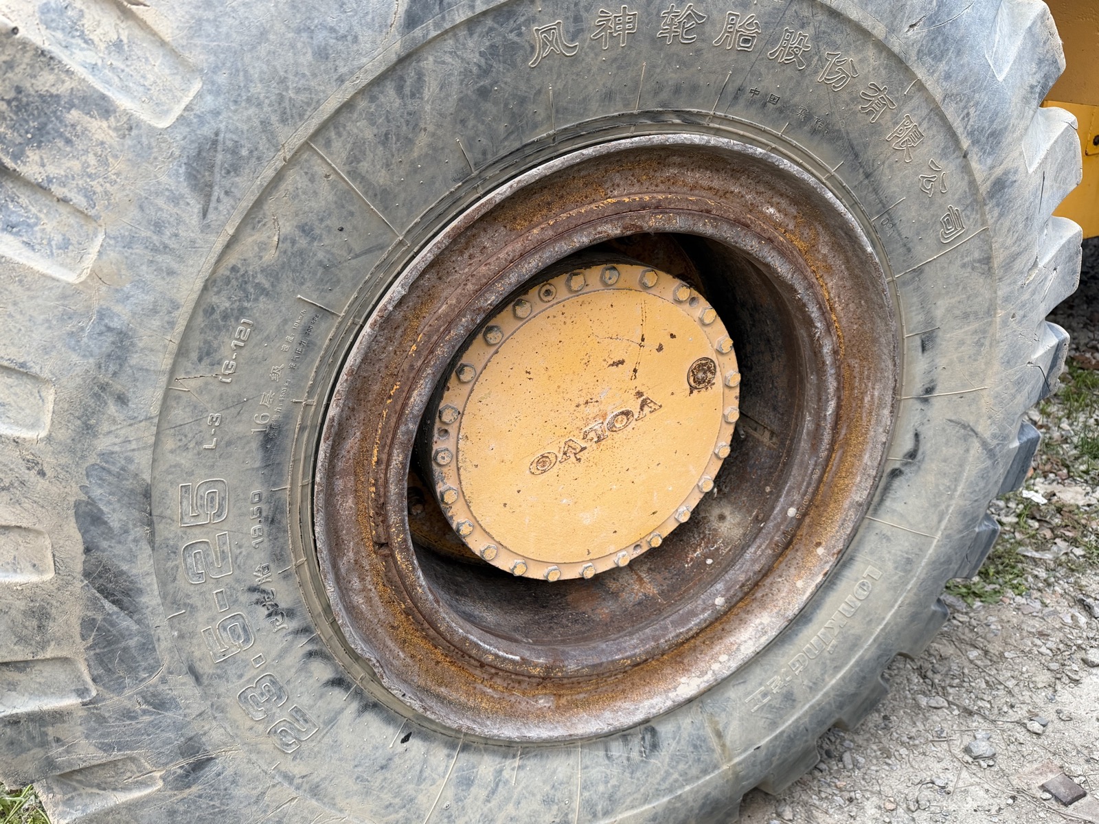 Volvo L120G Wheel Loader for Sale used excavator 0 photo 5