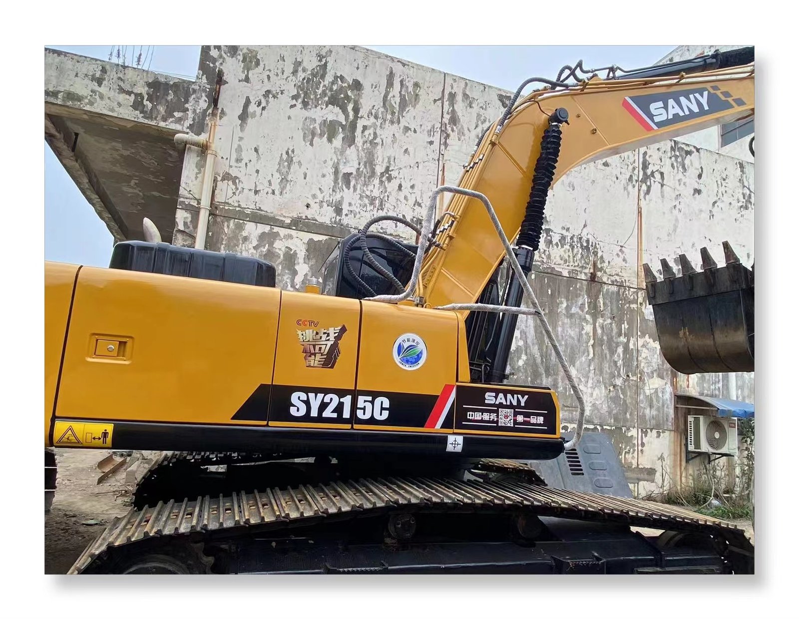 Sany SY215C used excavator 0 photo 2