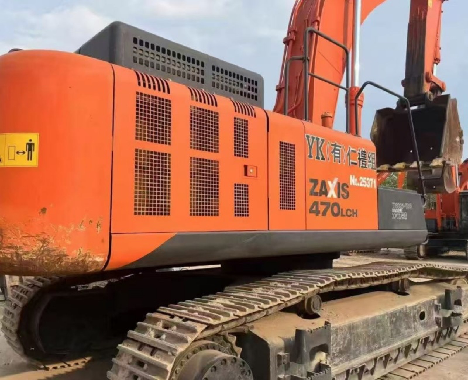 Used Hitachi ZX470LCH Excavator for Sale