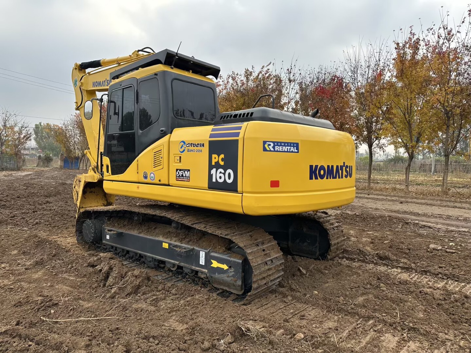 Used Komatsu PC160 Excavator for Sale