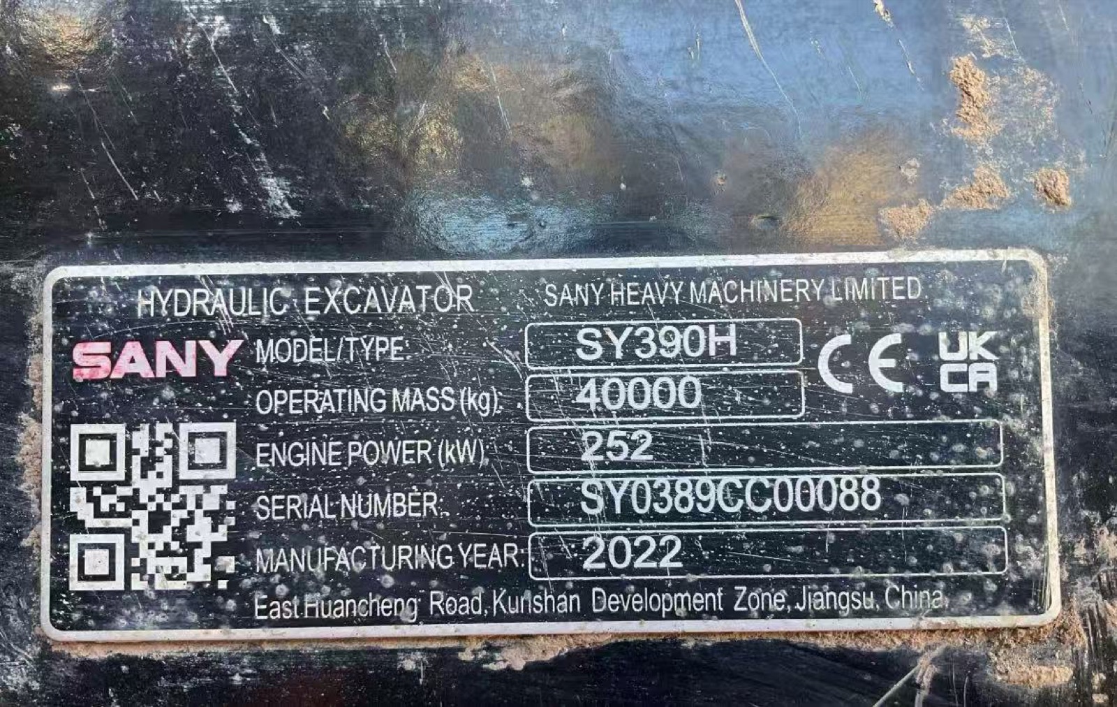 Sany 390H used excavator 0 photo 3