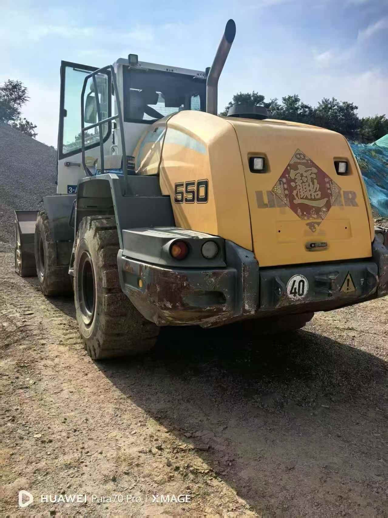Liebherr 550 Wheel Loader for Sale used excavator, 0, China stock