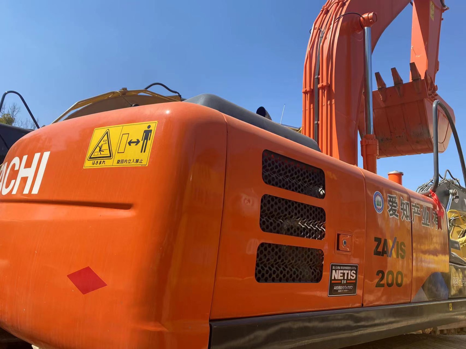 Hitachi ZX200 used excavator 0 photo 4