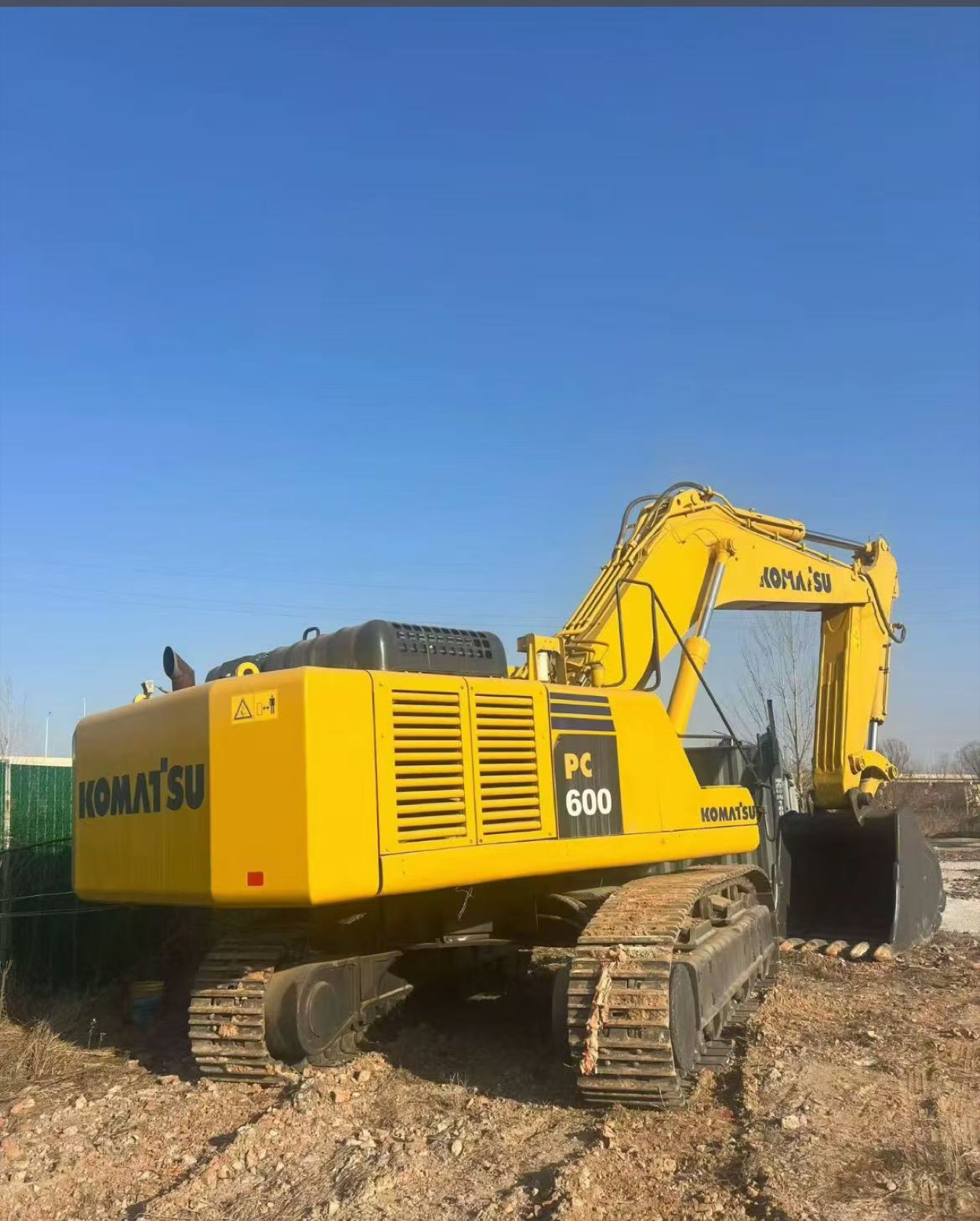 Used Komatsu PC600LC Excavator for Sale