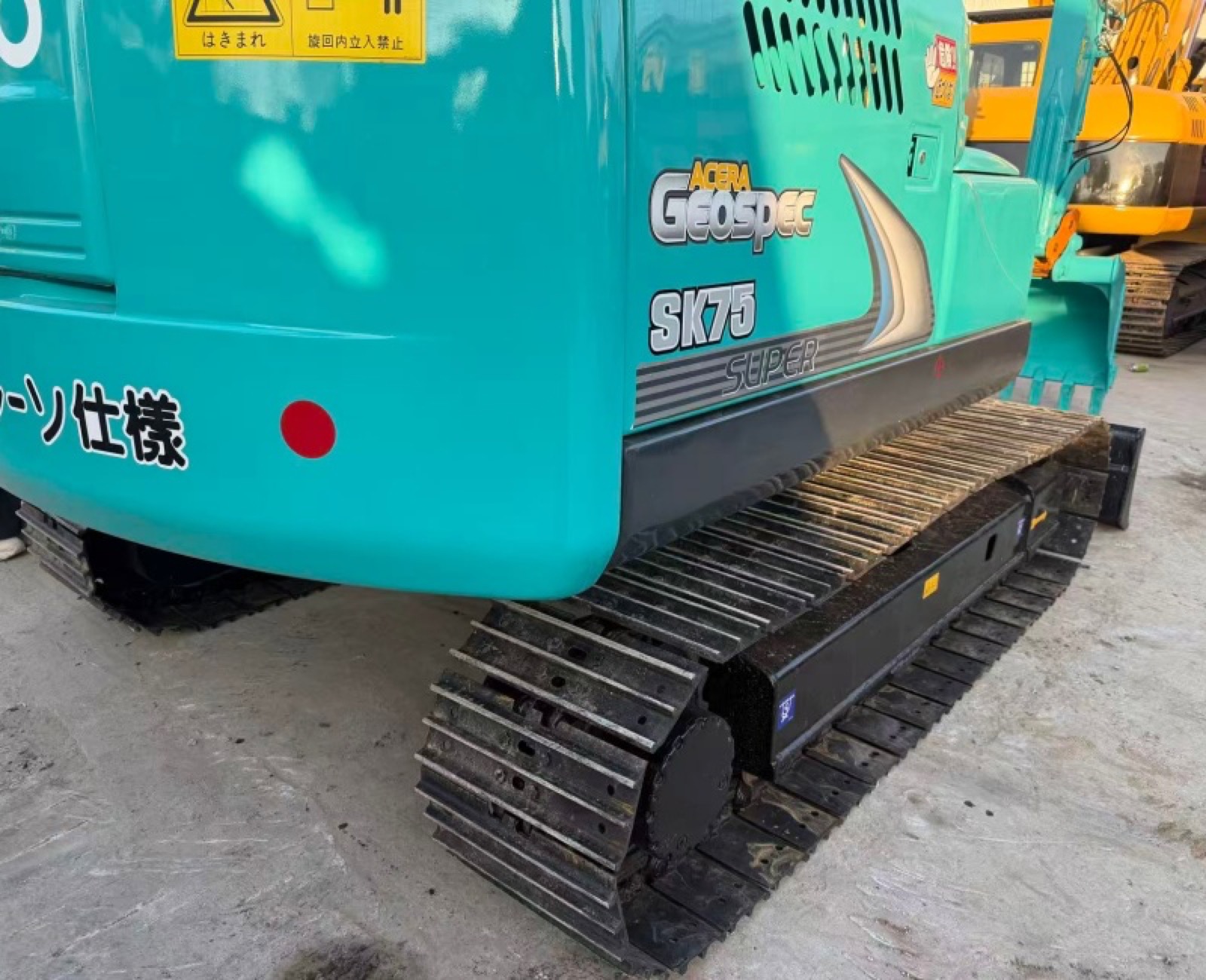 Kobelco SK75 used excavator 0 photo 8
