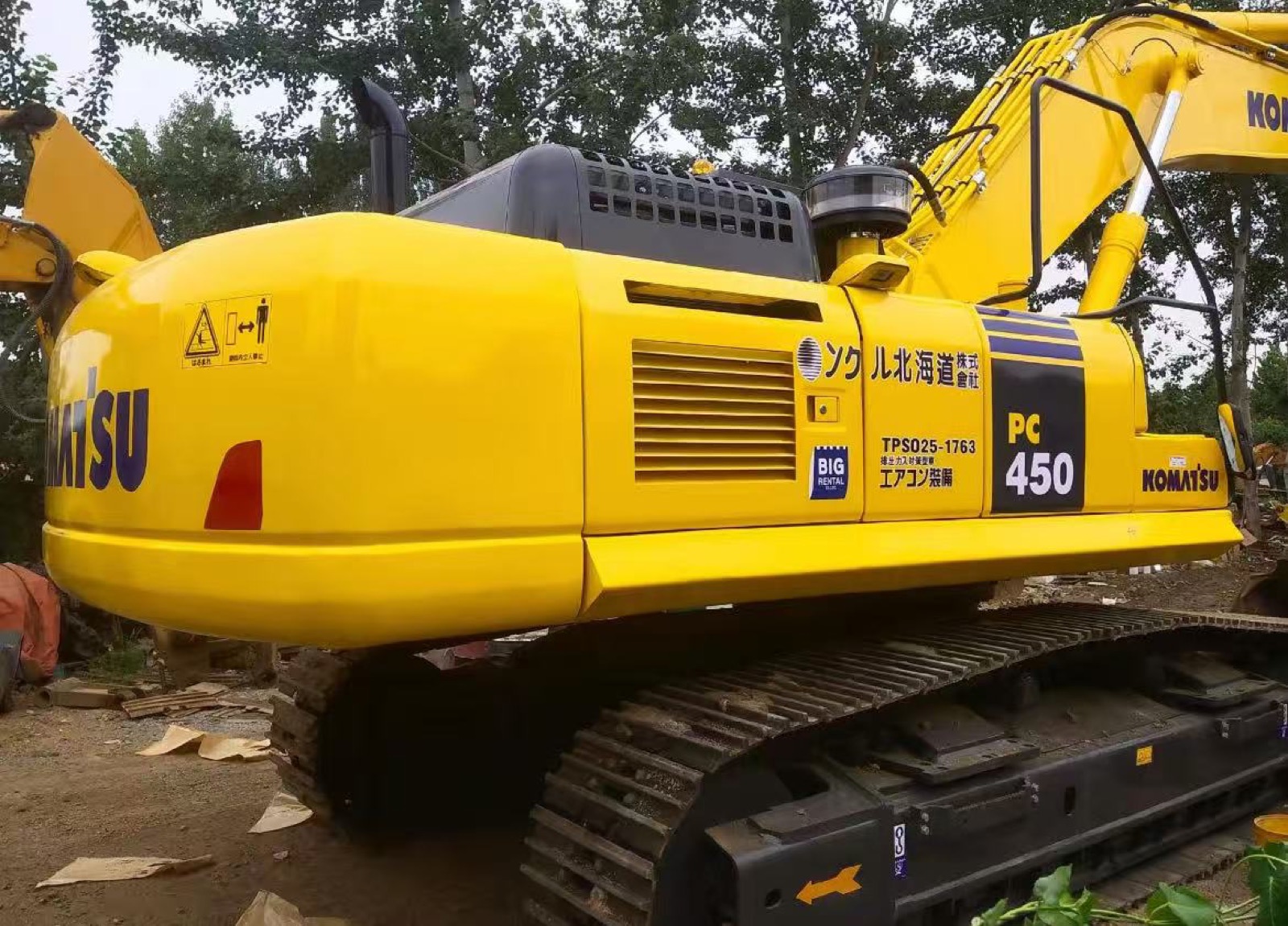 Komatsu PC450 used excavator 0 photo 7