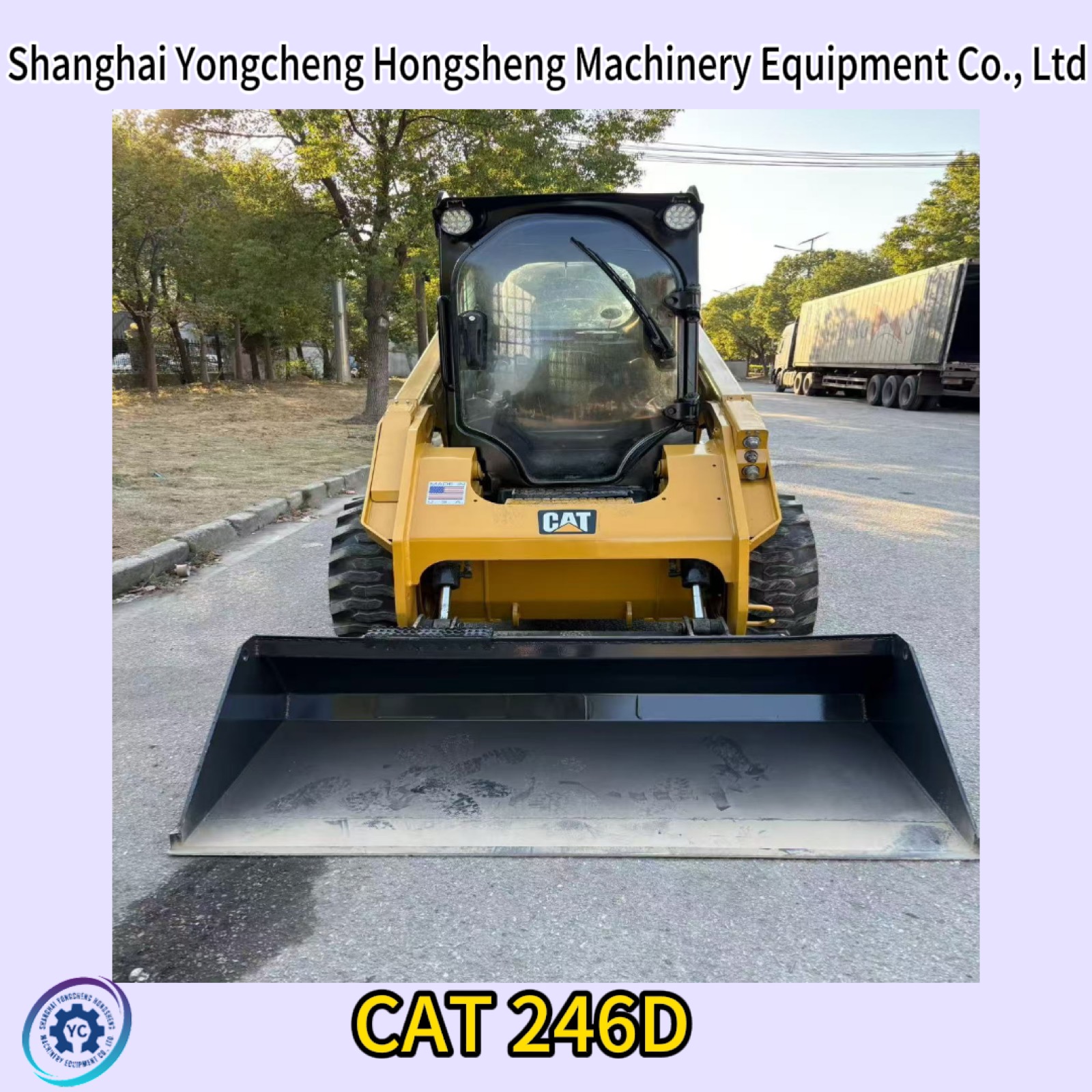 CAT 246 Skid Steer Loader for Sale used excavator 0 photo 8