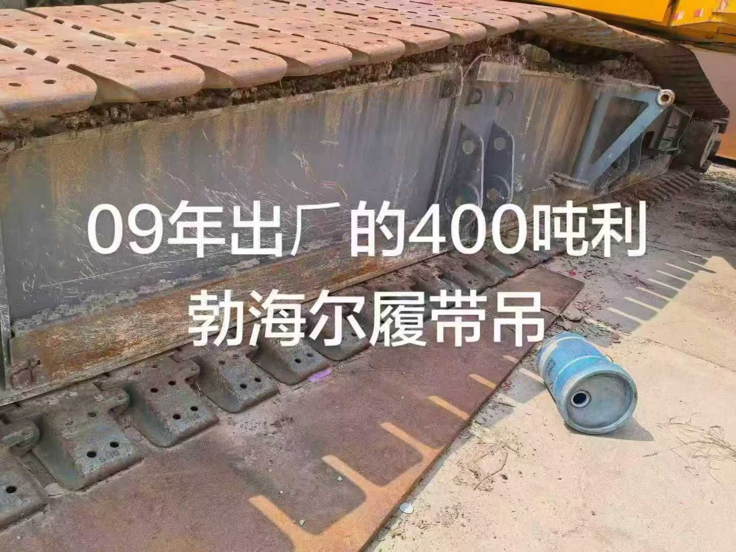Liebherr 400 Crane for Sale used excavator 0 photo 5