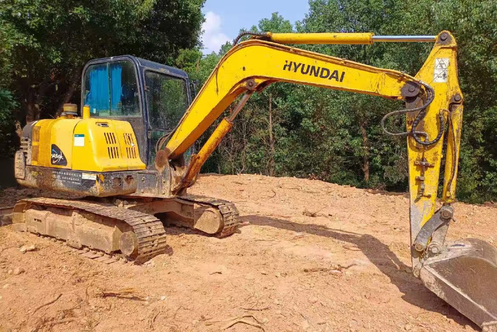 Hyundai R55-7 Mini used excavator 0 photo 7