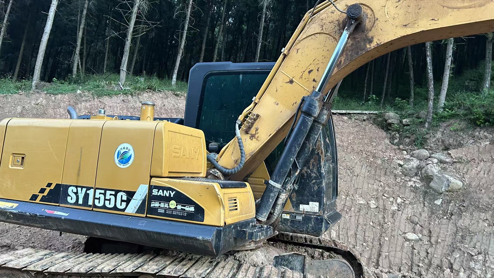 Sany 155C used excavator 0 photo 2