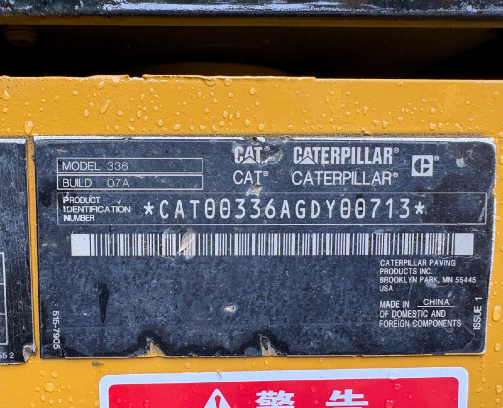 CAT 336 used excavator 0 photo 6