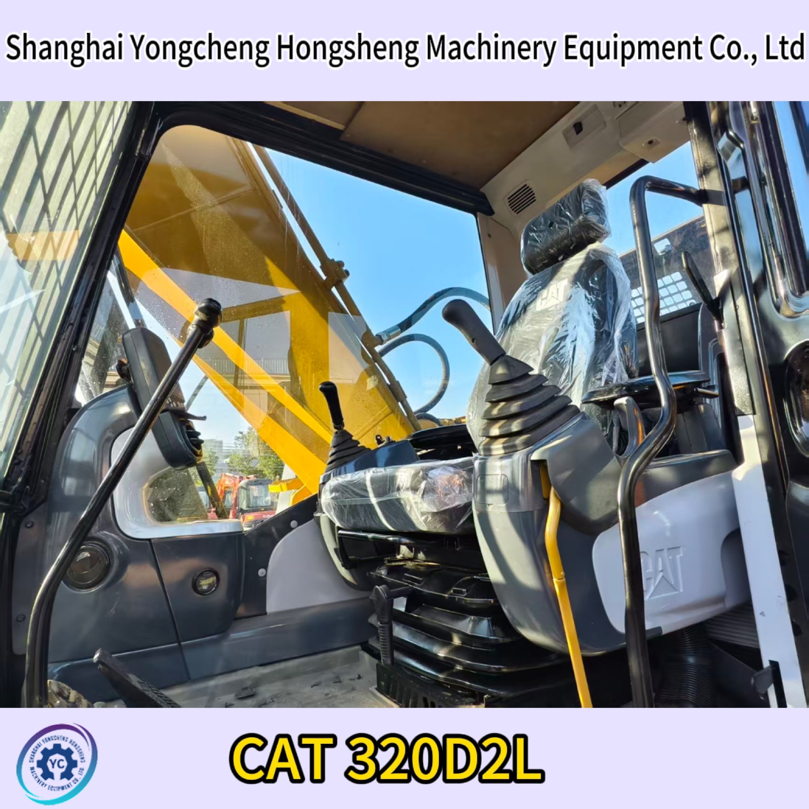 CAT 320D2 used excavator 0 photo 7