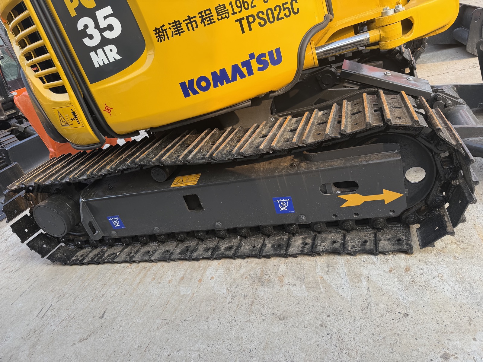 Komatsu 35MR Mini used excavator 0 photo 4
