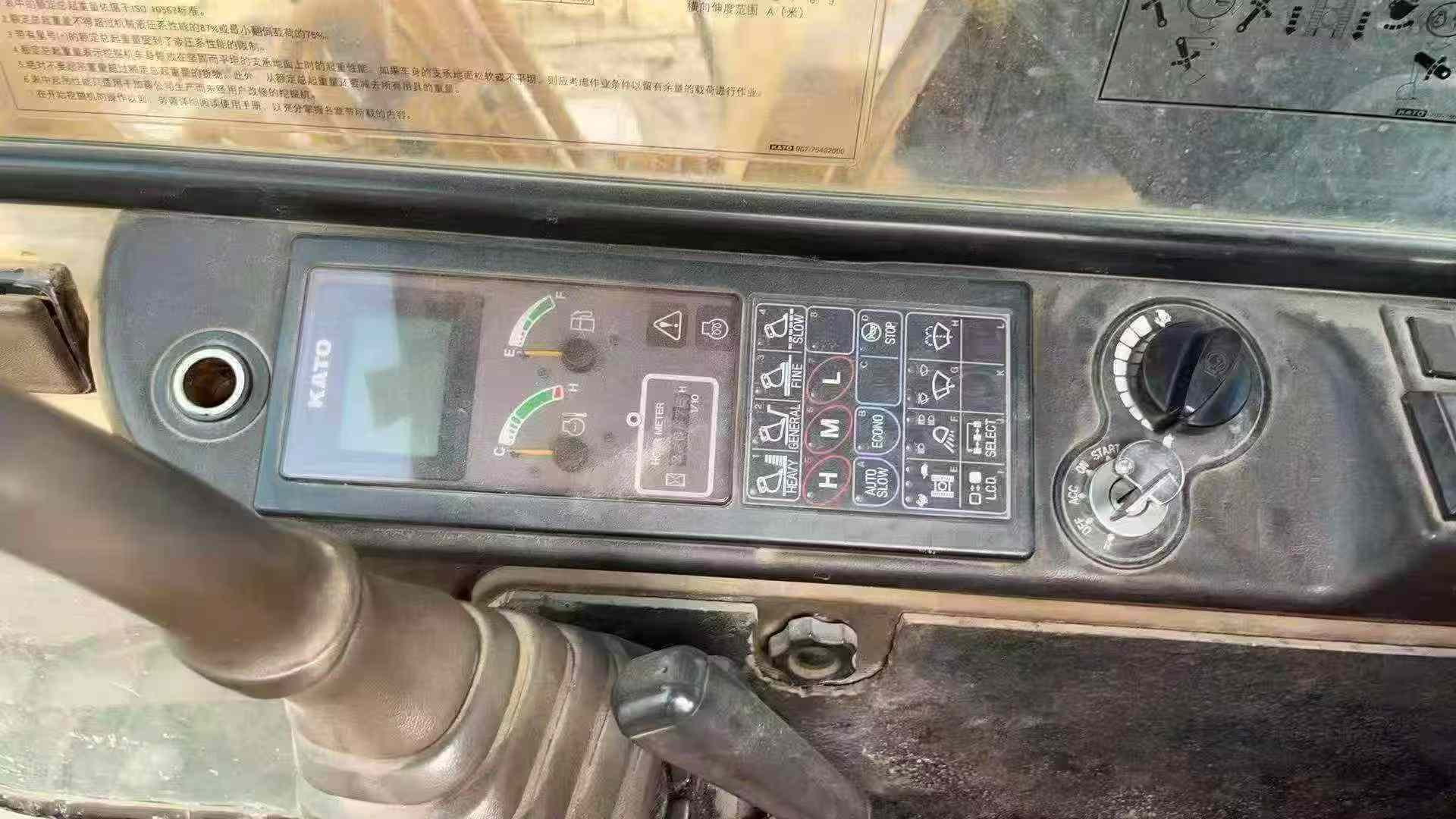 Kato Kato 820 used excavator 0 photo 5