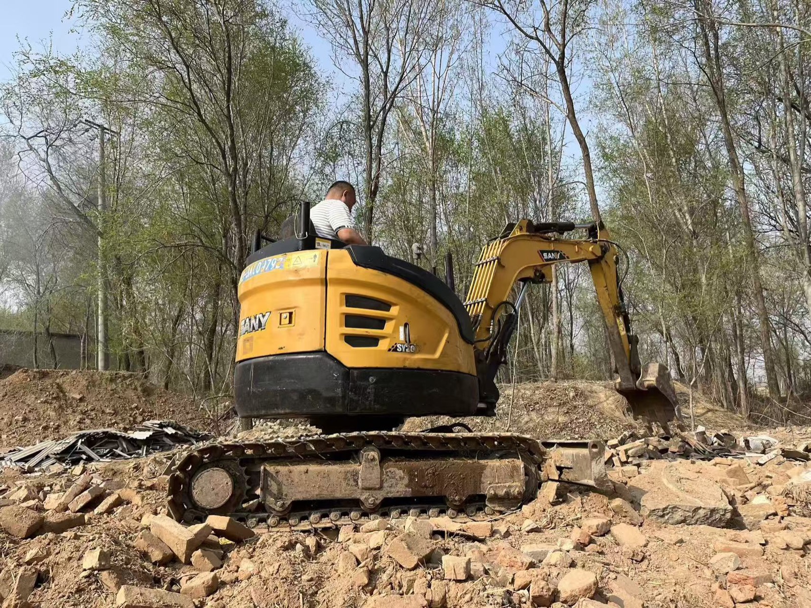 Sany 26U Mini used excavator 0 photo 5