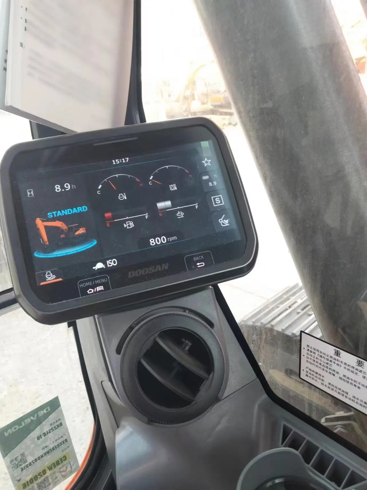 Doosan DX225LC used excavator 0 photo 5
