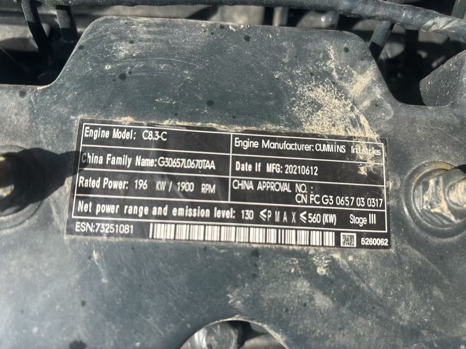 Hyundai 330LC-9S used excavator 0 photo 7