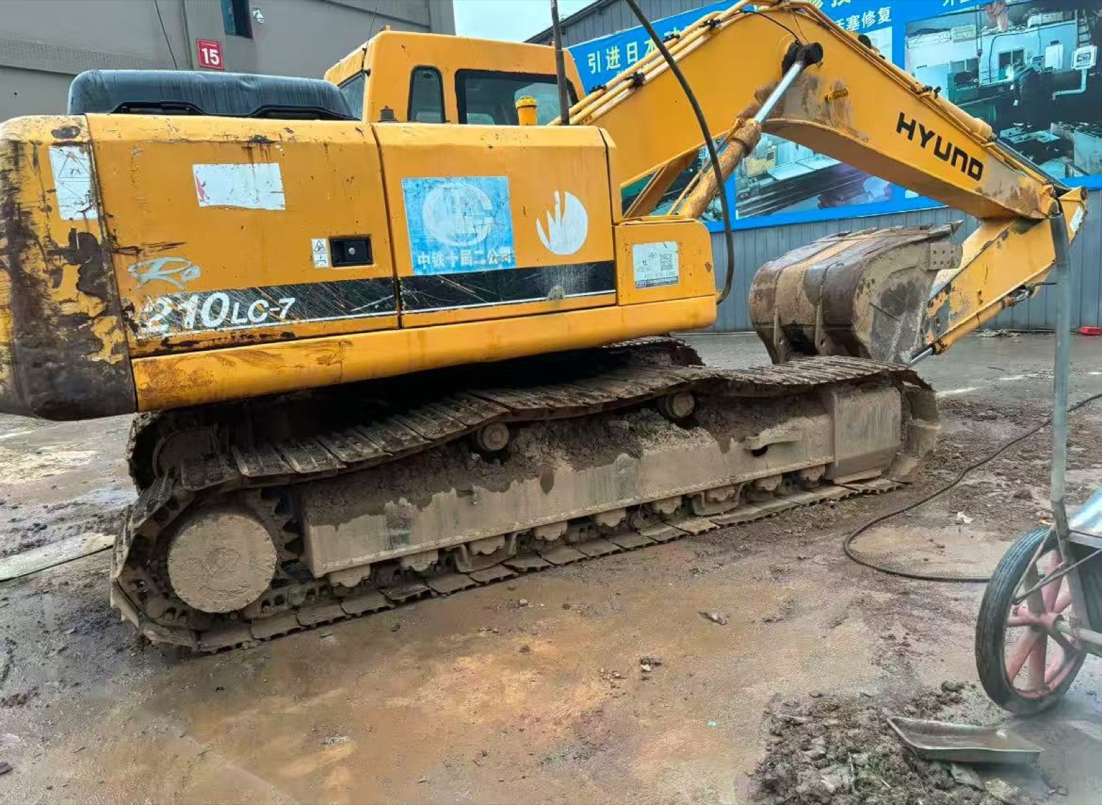 Used Hyundai 210LC Excavator for Sale