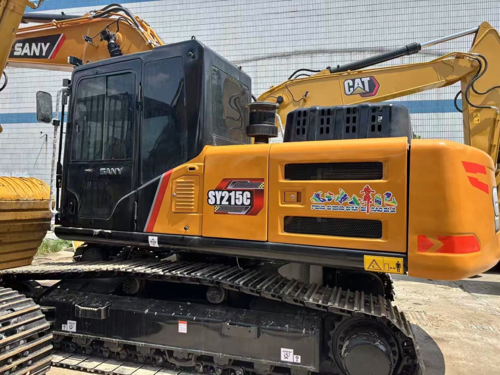 Sany 215C used excavator 0 photo 3
