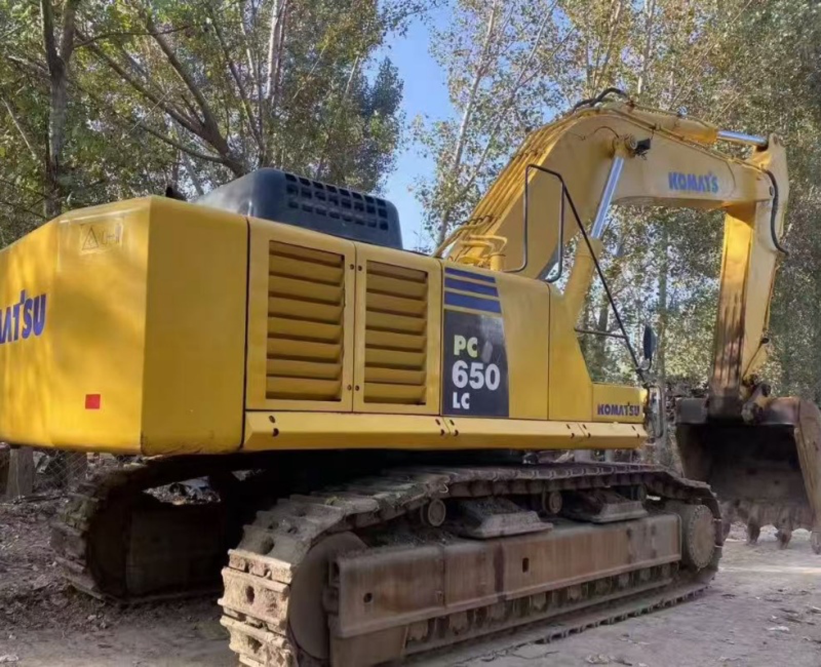 Komatsu PC650 used excavator 0 photo 7