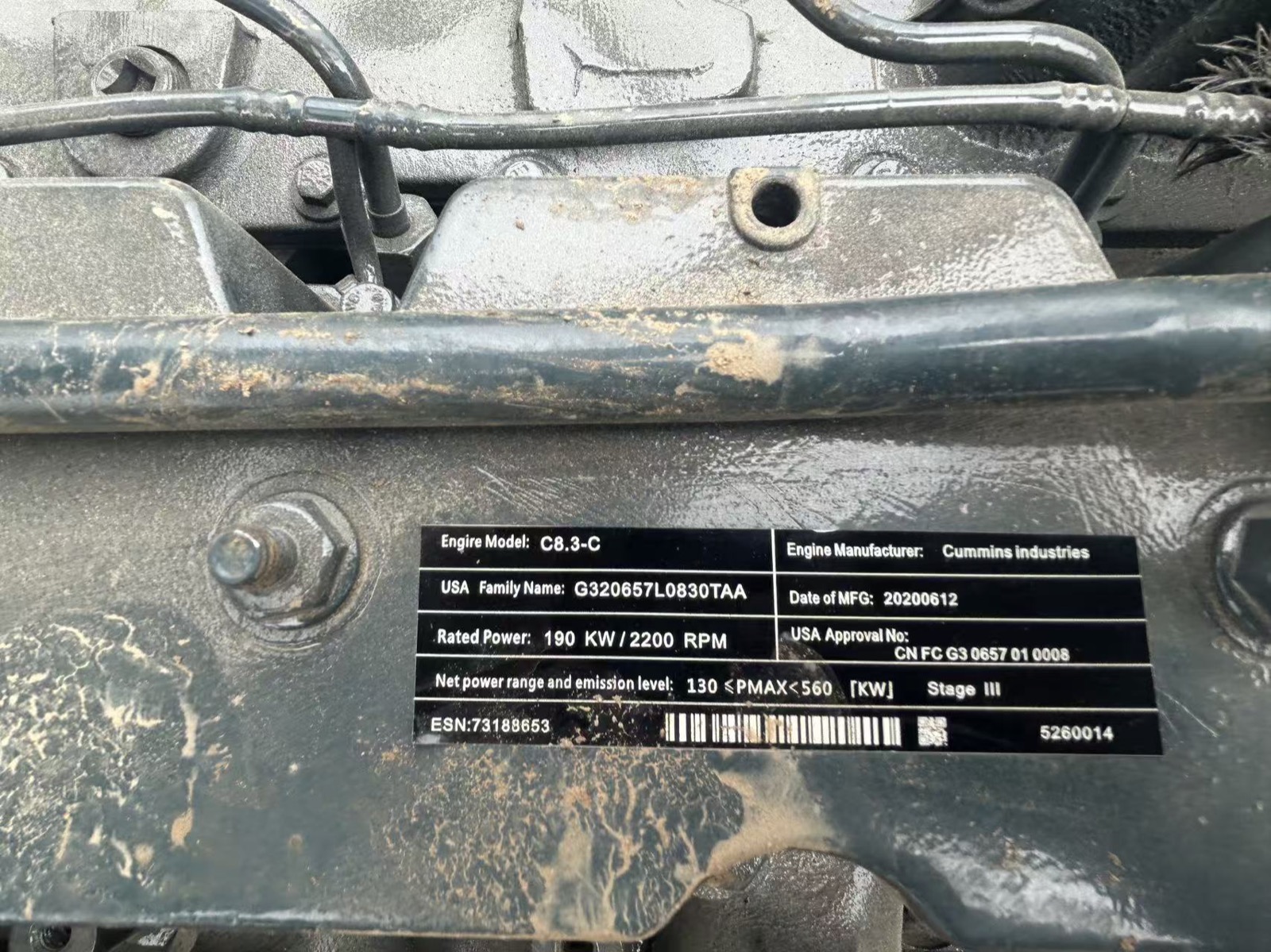 Hyundai 300LC-9S used excavator 0 photo 3