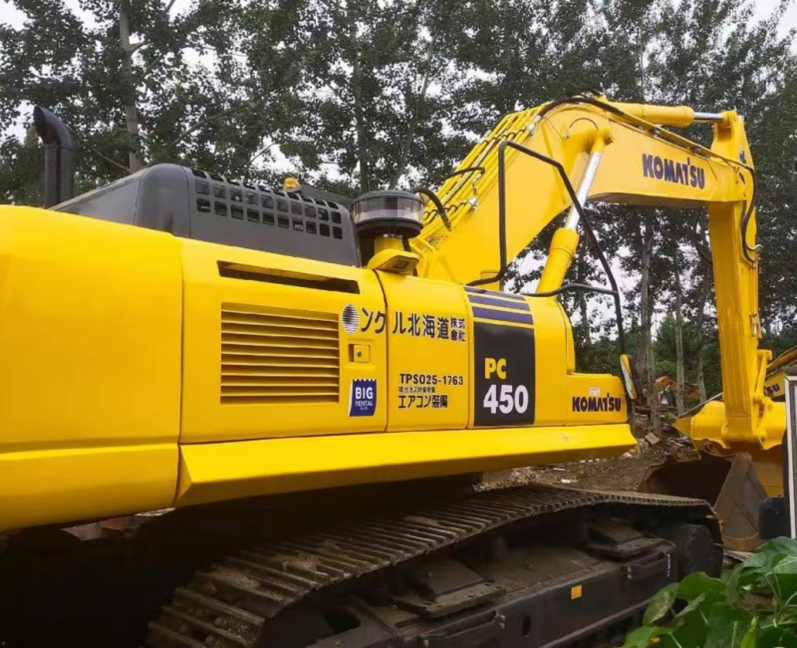 Komatsu PC450 used excavator 0 photo 2