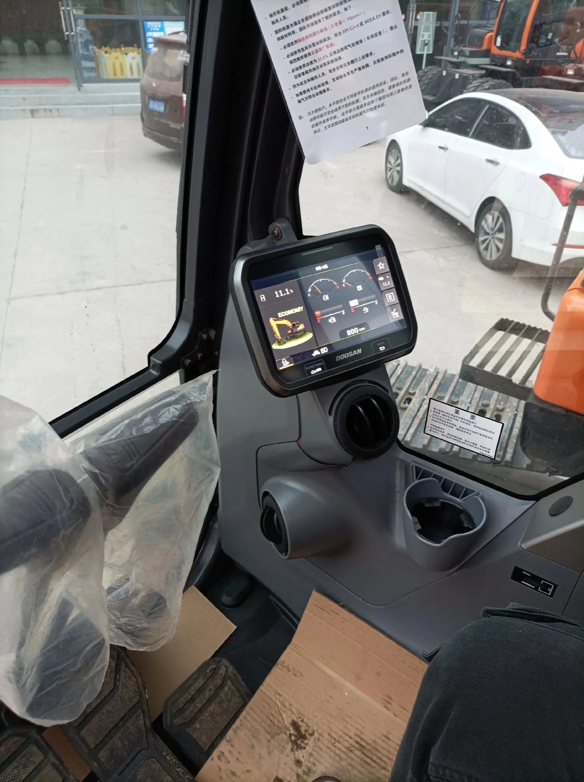 Doosan DX225 used excavator 0 photo 3