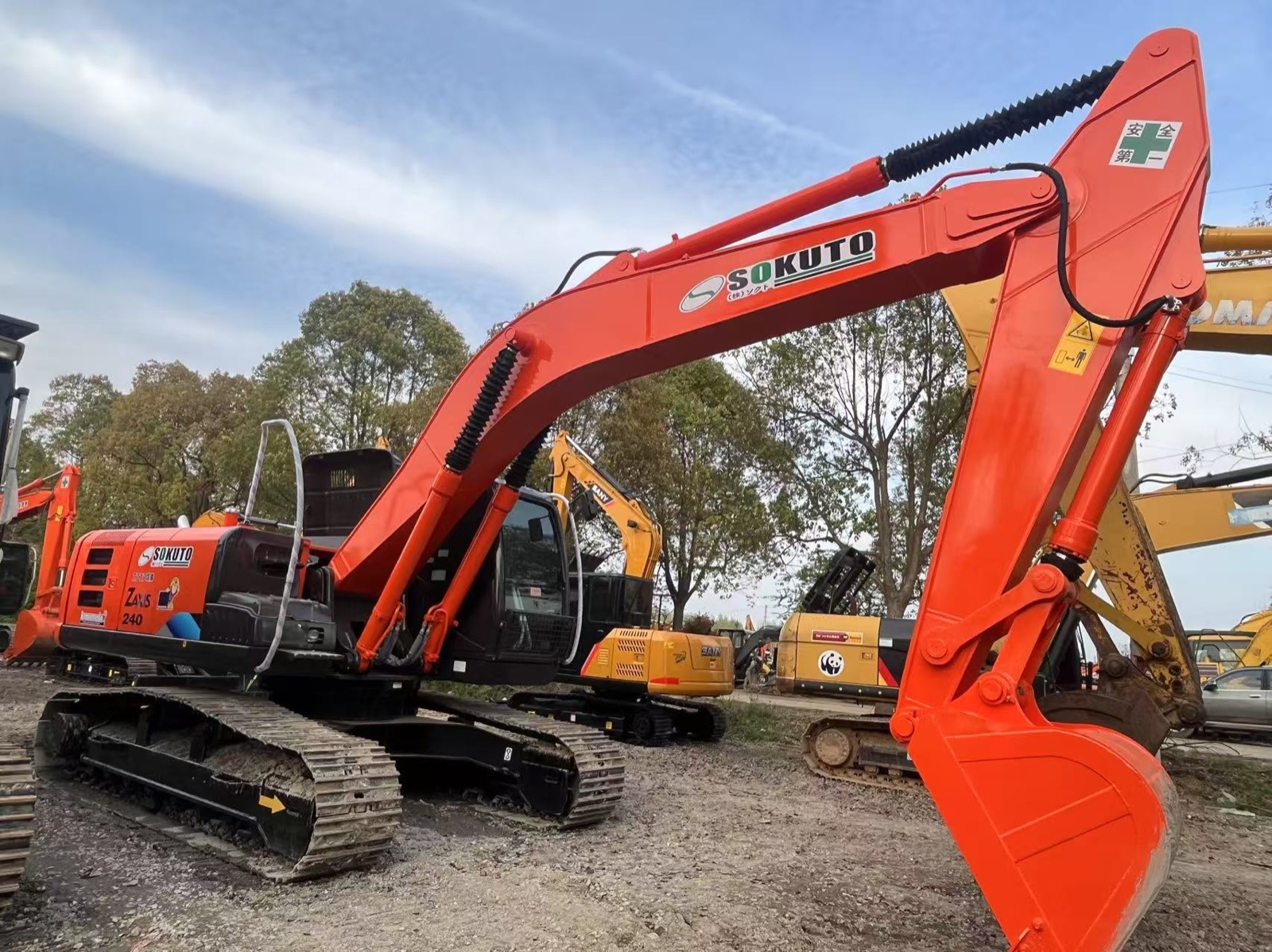 Hitachi 240 used excavator 0 photo 3