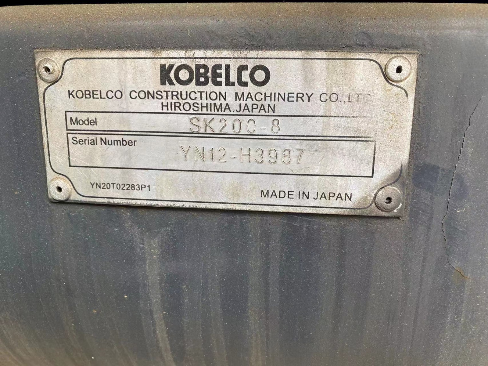 Kobelco SK200LC used excavator 0 photo 7