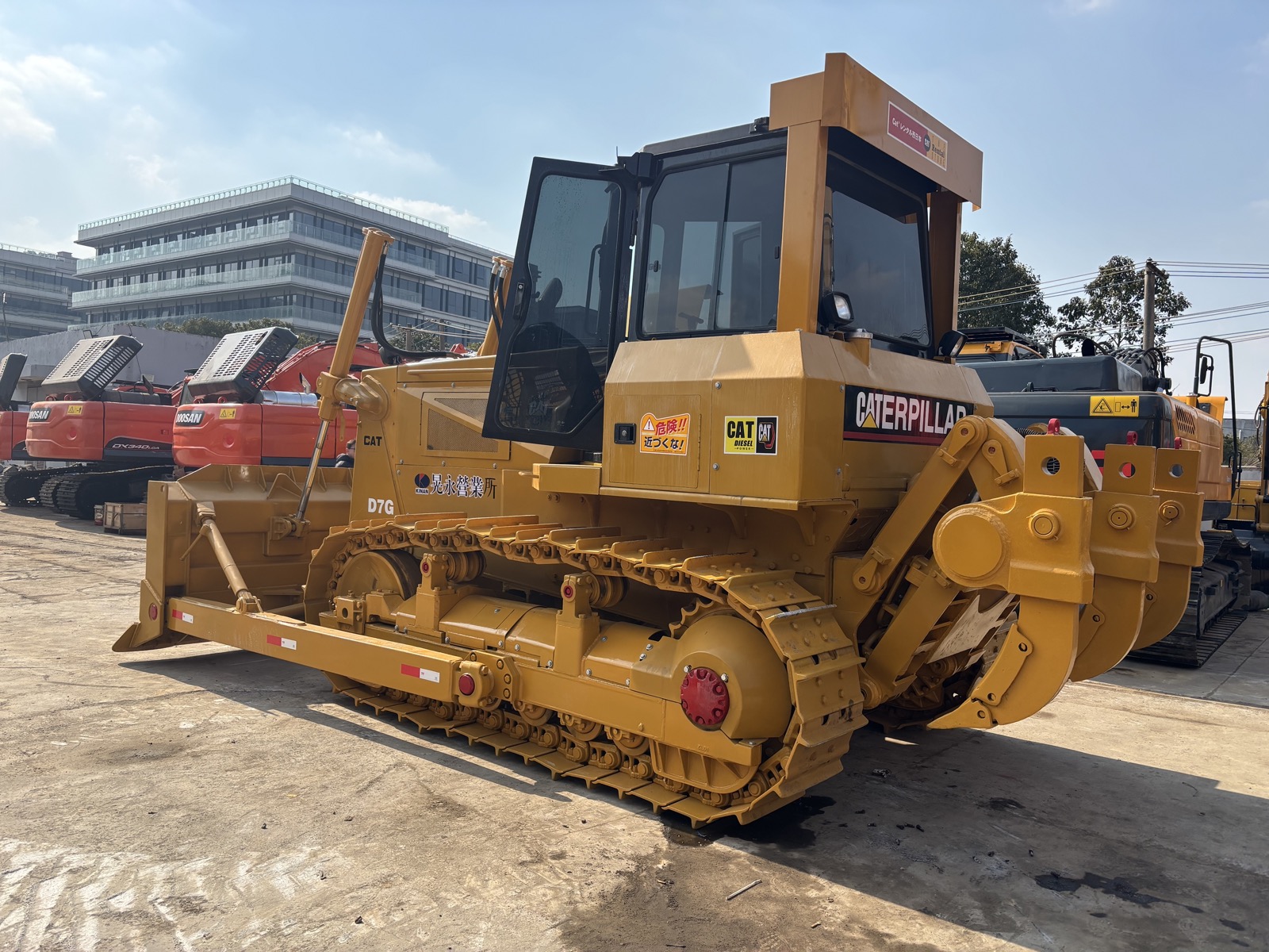 Used Caterpillar D7 Bulldozer for Sale
