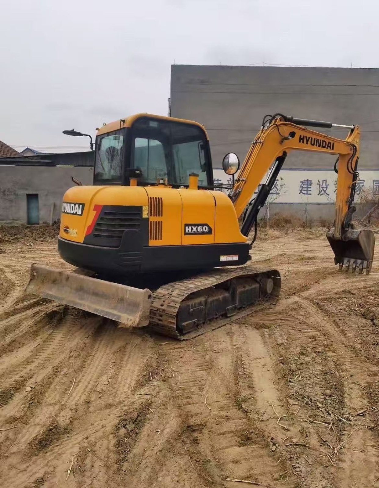 Hyundai HX60 Mini used excavator 0 photo 4