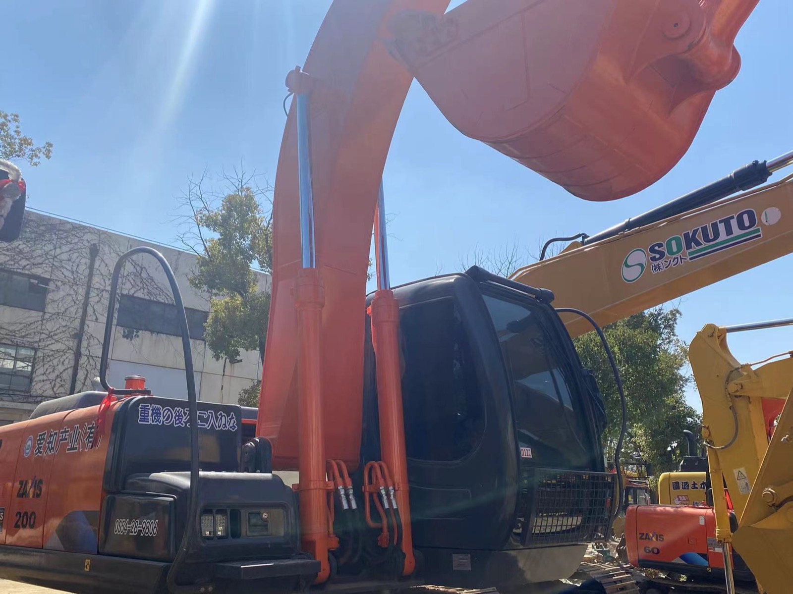 Hitachi ZX200 used excavator 0 photo 2