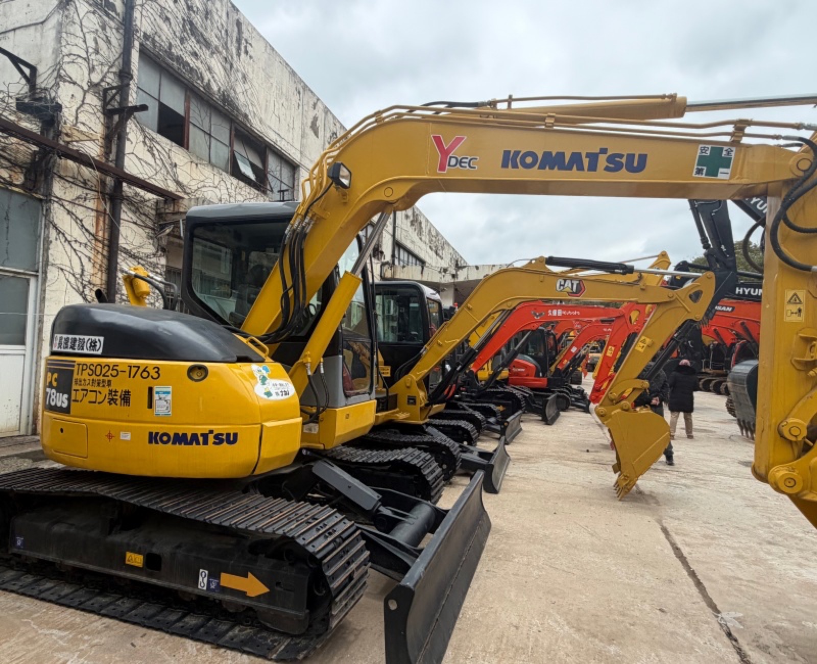 Used Komatsu PC78US Excavator for Sale