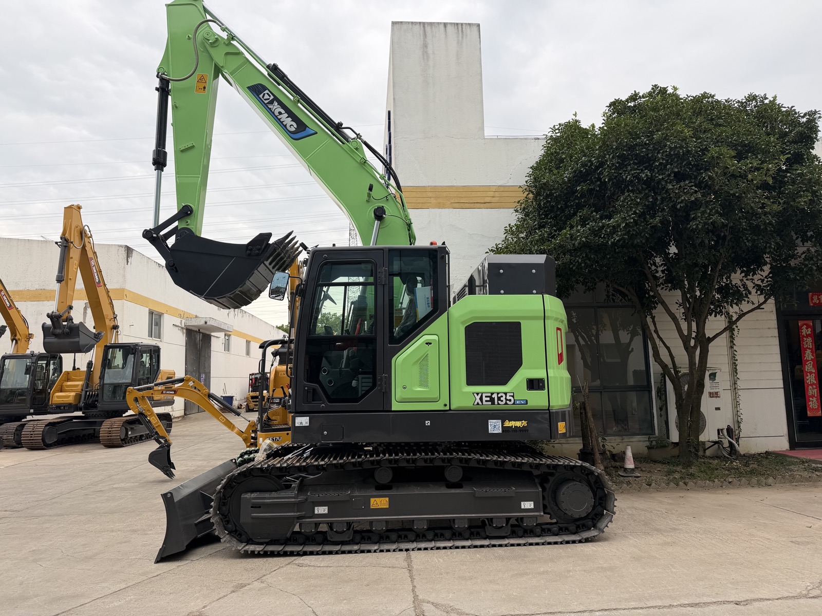 Used XCMG XE135EV Excavator for Sale