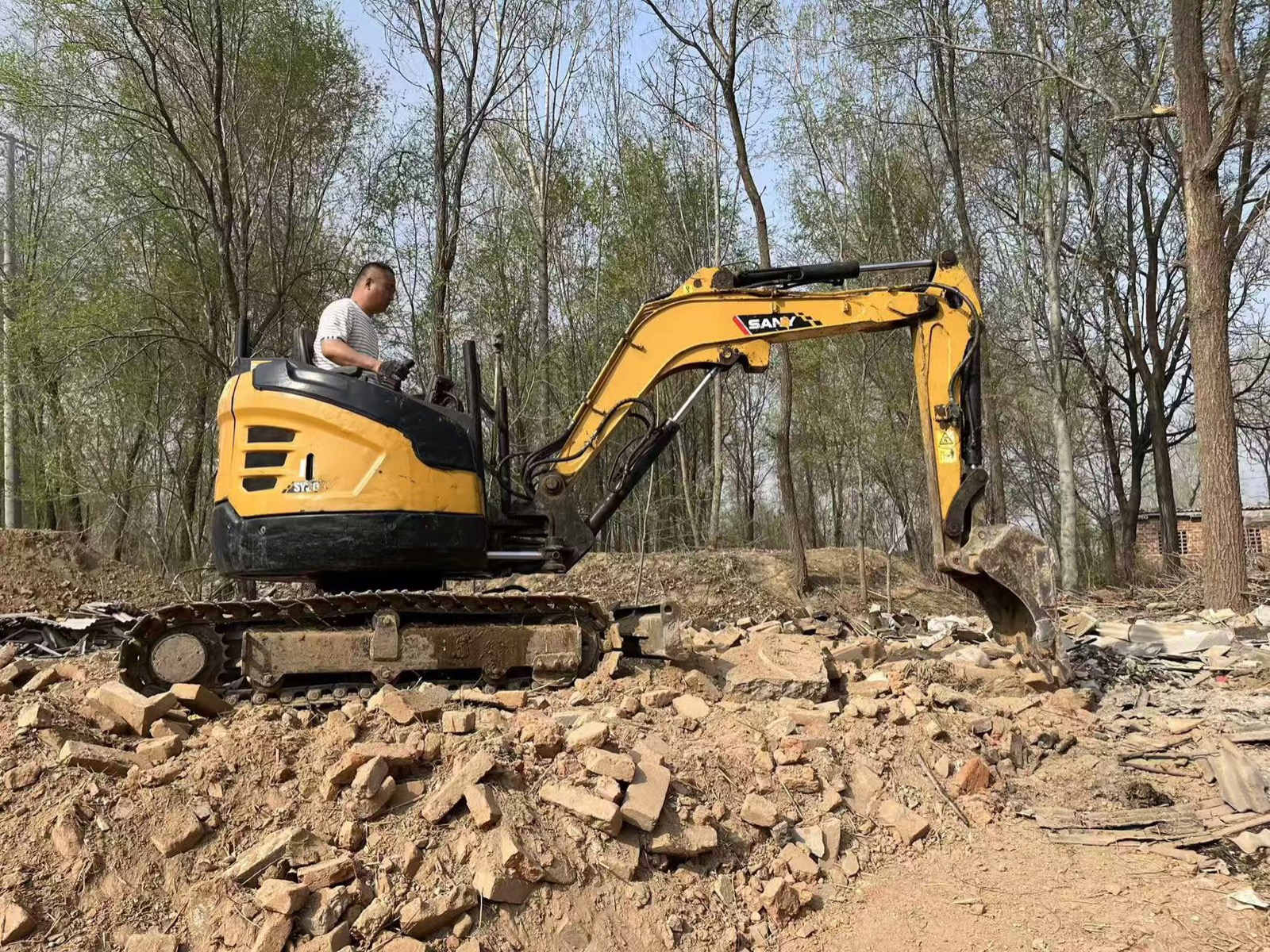 Sany 26U Mini used excavator 0 photo 3