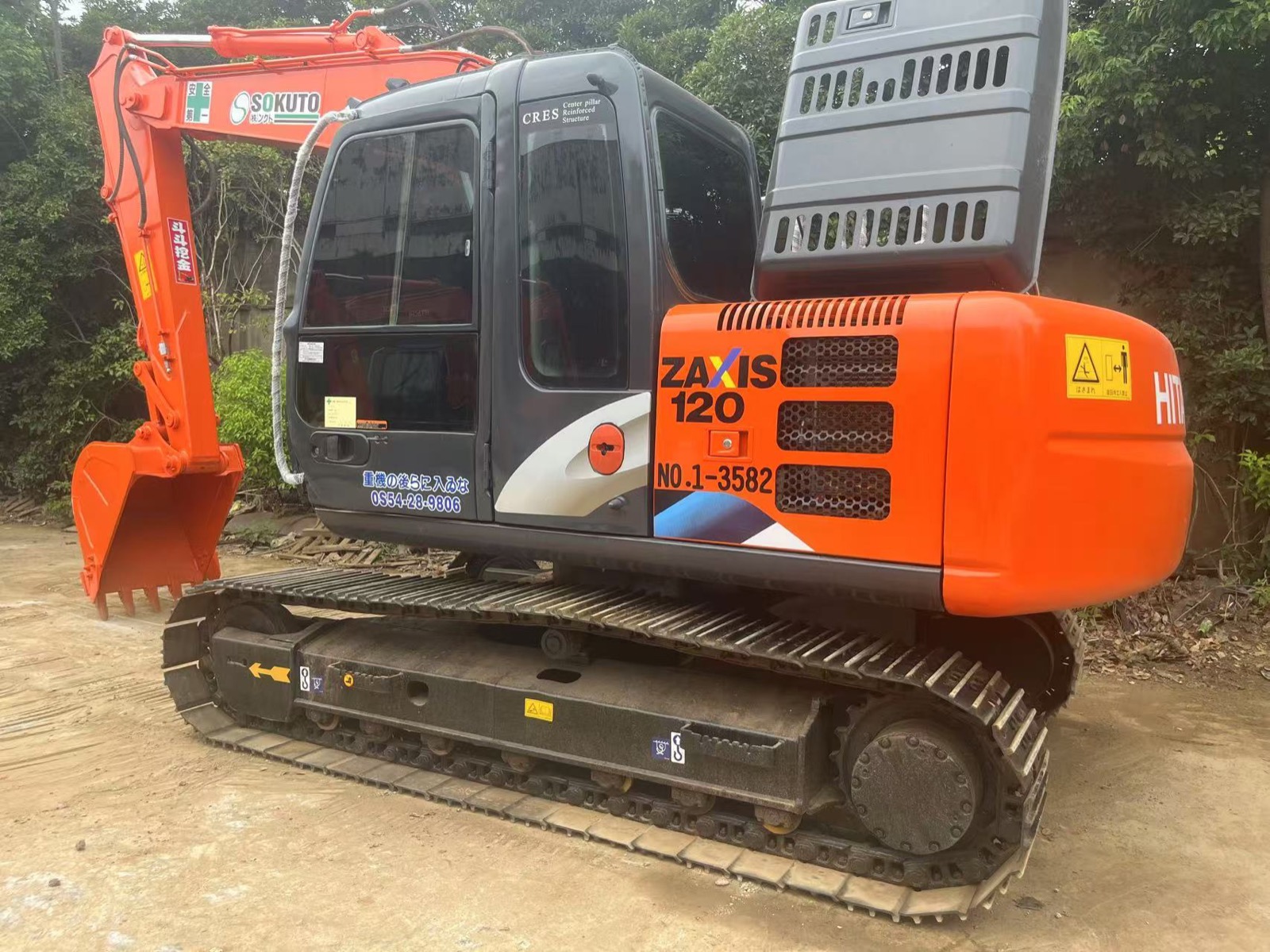 Used Hitachi 120 Excavator for Sale