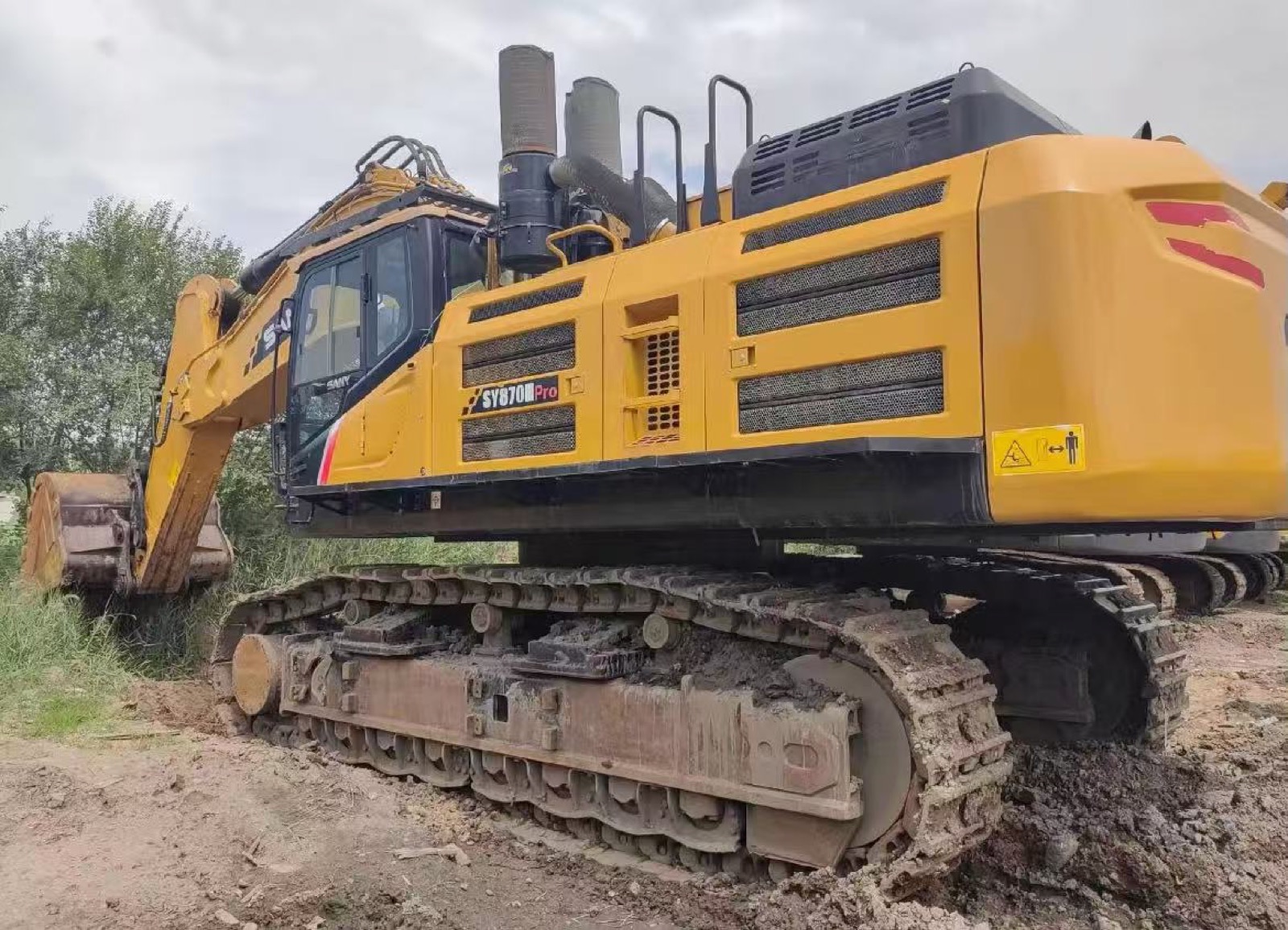 Sany 870 used excavator 0 photo 6
