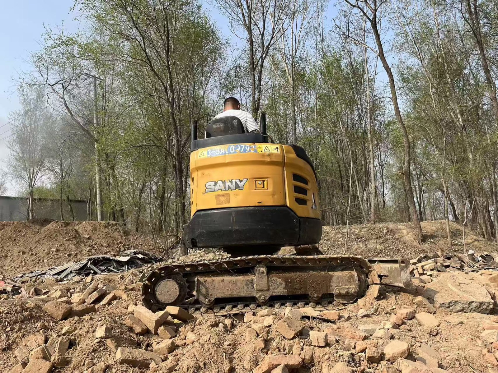 Used SANY 26U Mini Excavator for Sale