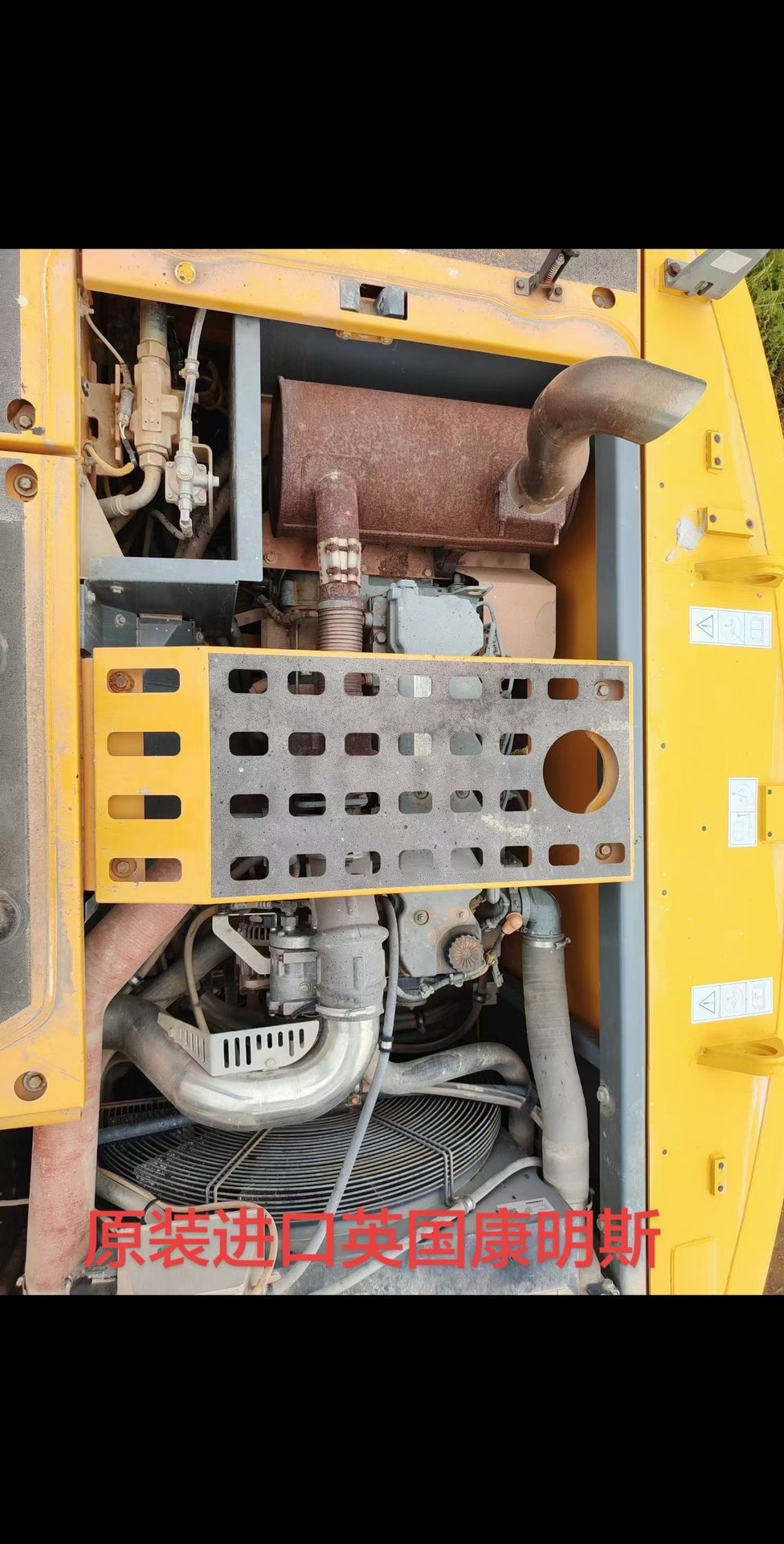 Liebherr 920 used excavator 0 photo 7