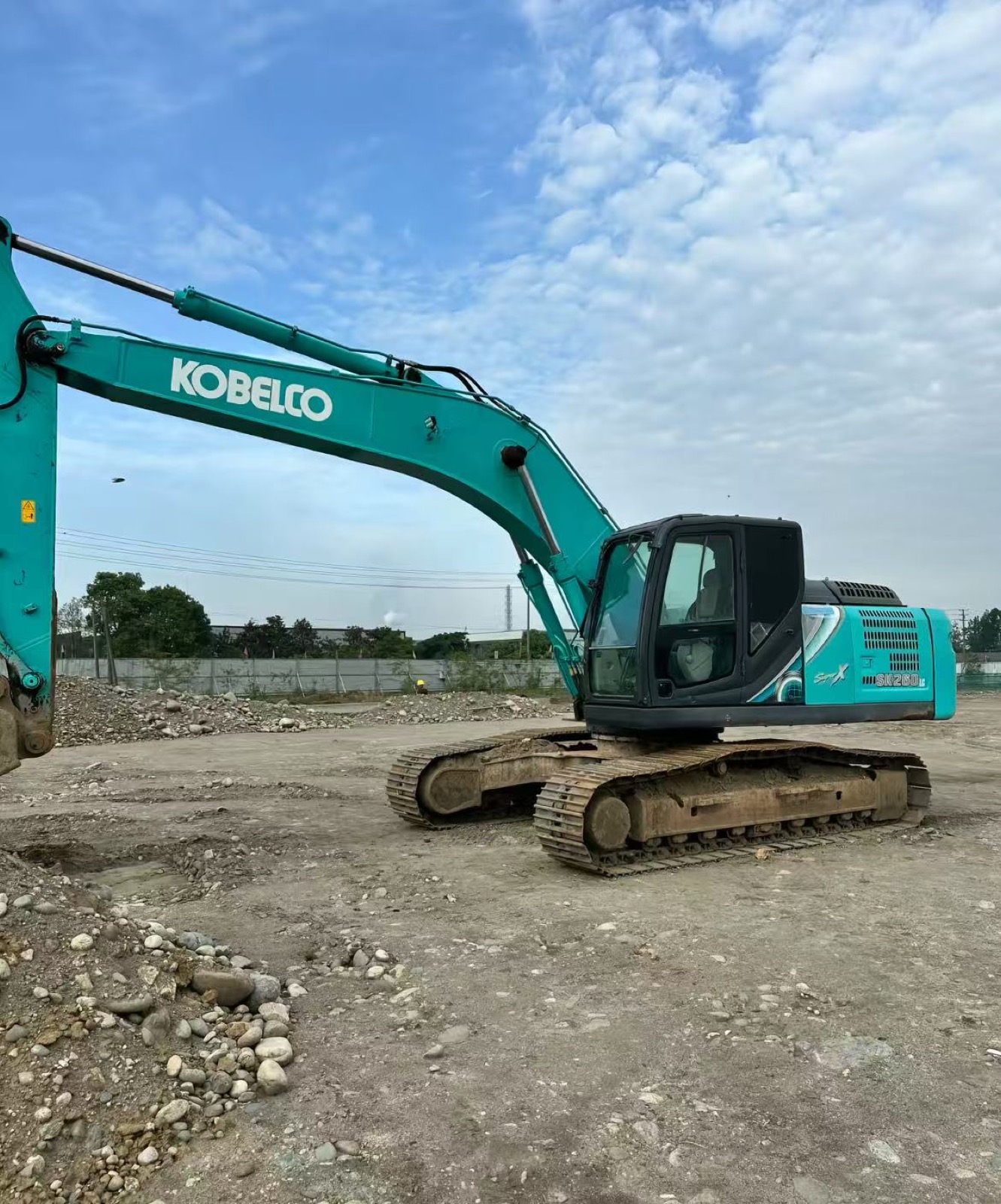 Used Kobelco SK260LC Excavator for Sale