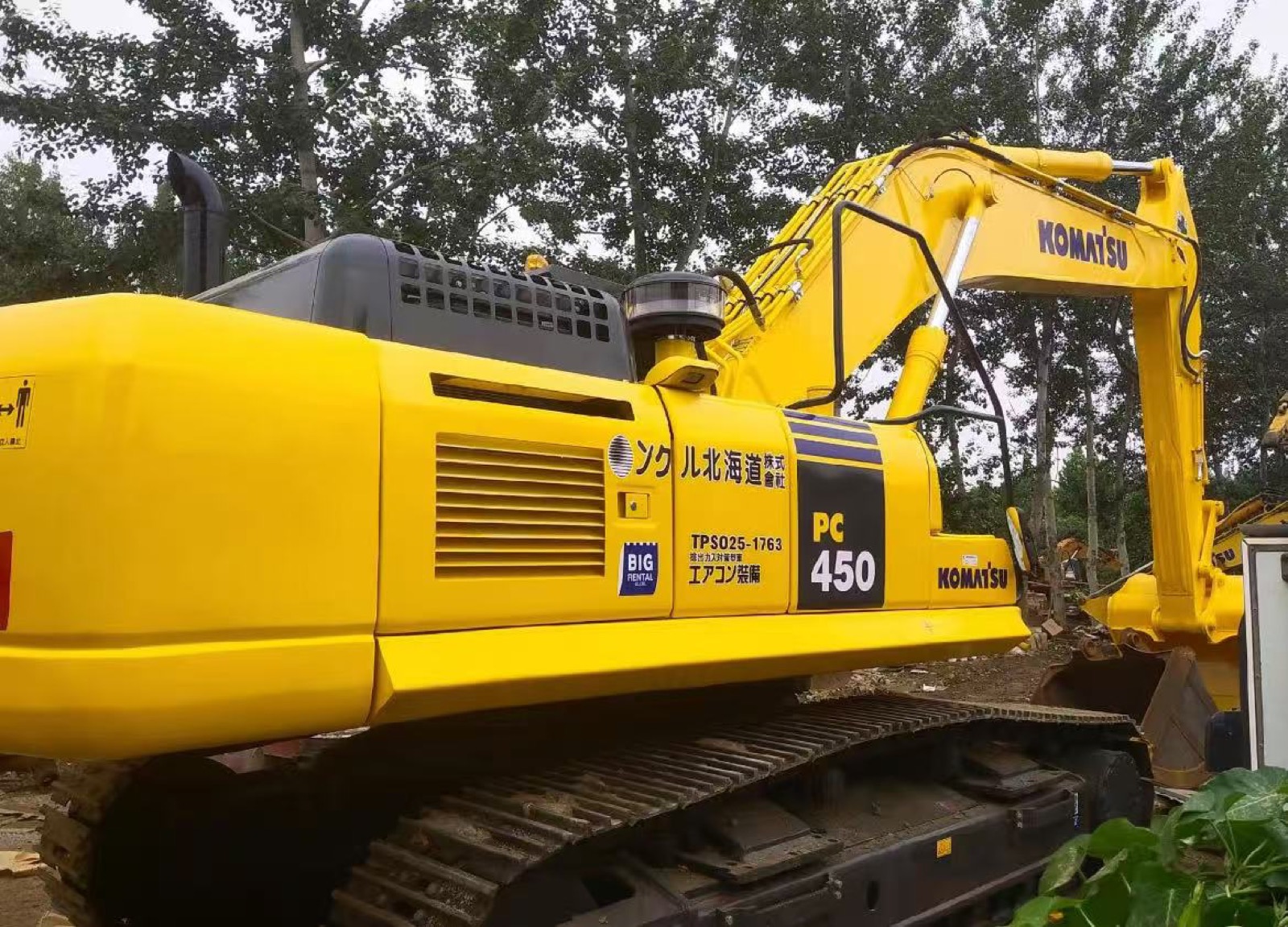 Komatsu PC450 used excavator 0 photo 4