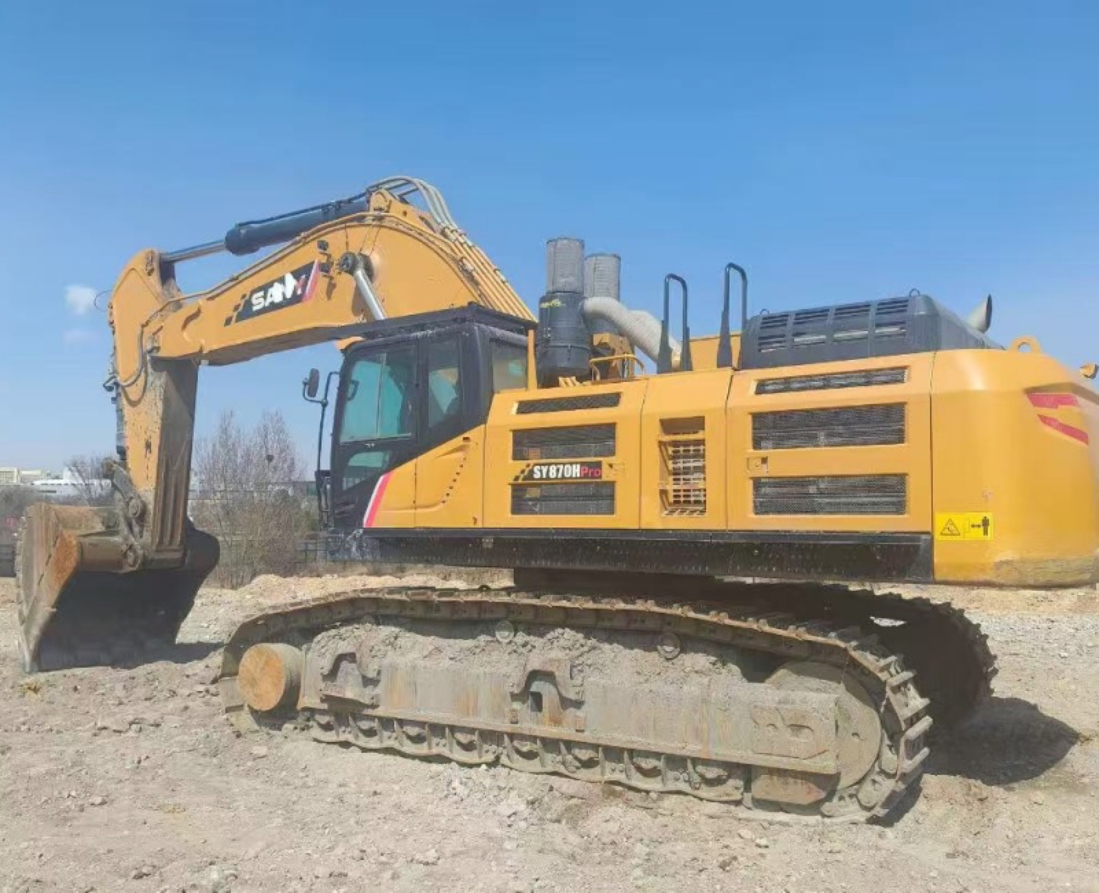 Sany 870 used excavator 0 photo 2