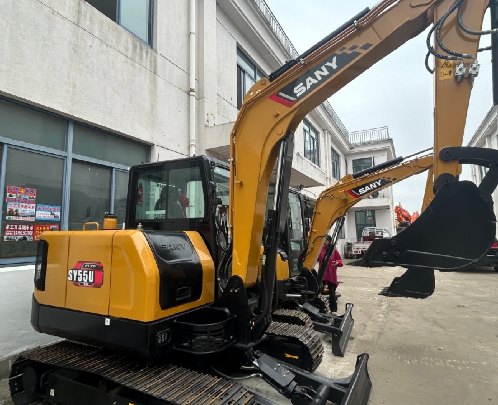Sany SY55U Mini used excavator 0 photo 2