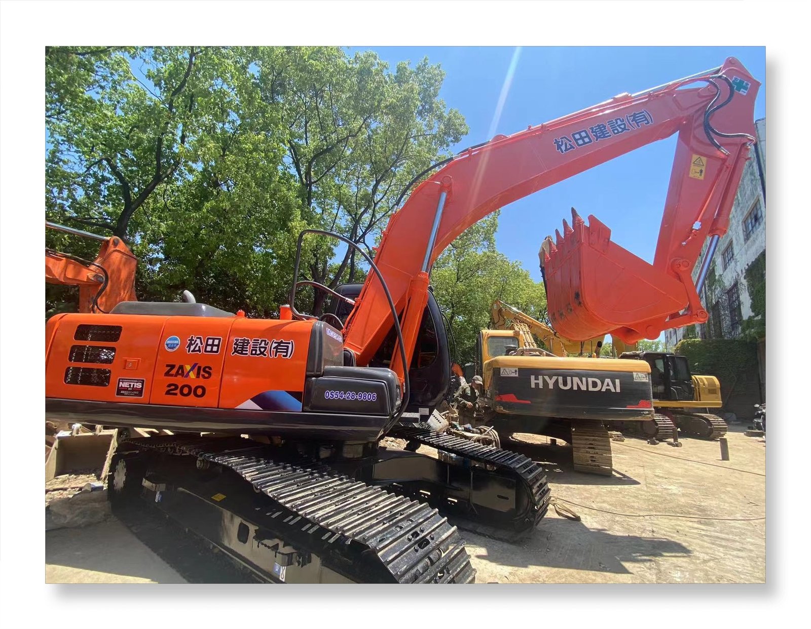 Hitachi 200 used excavator 0 photo 3