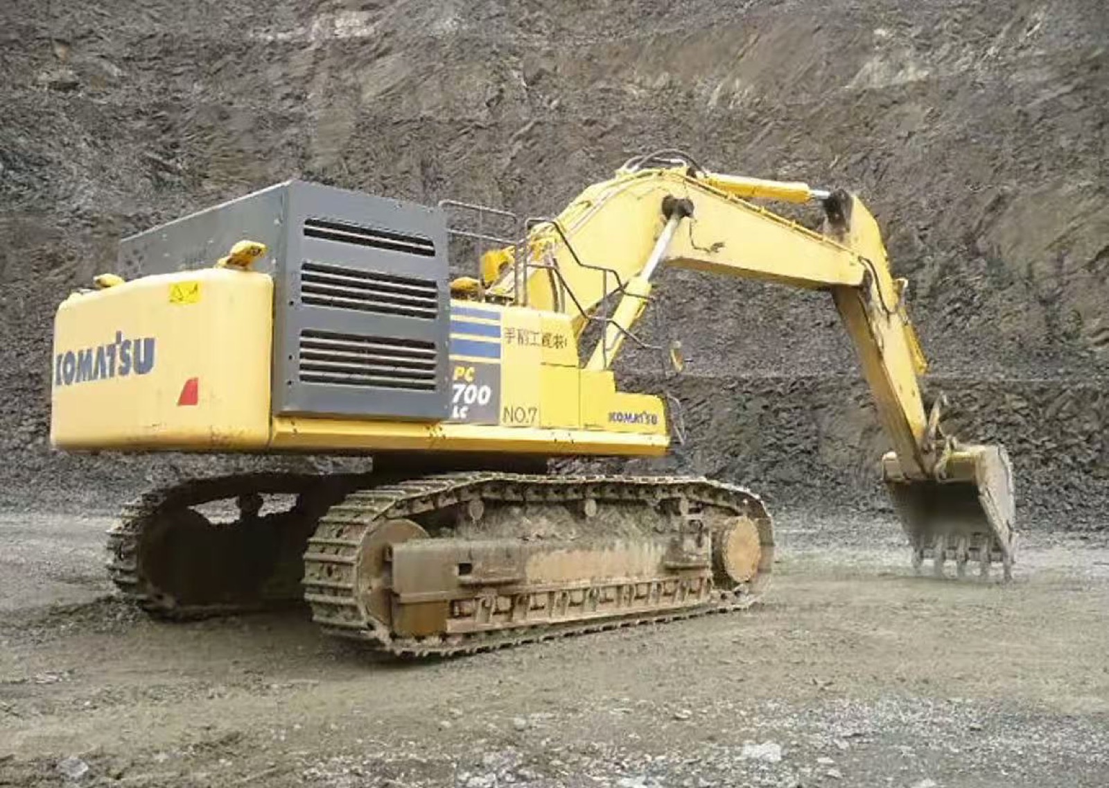 Komatsu PC700 used excavator 0 photo 3