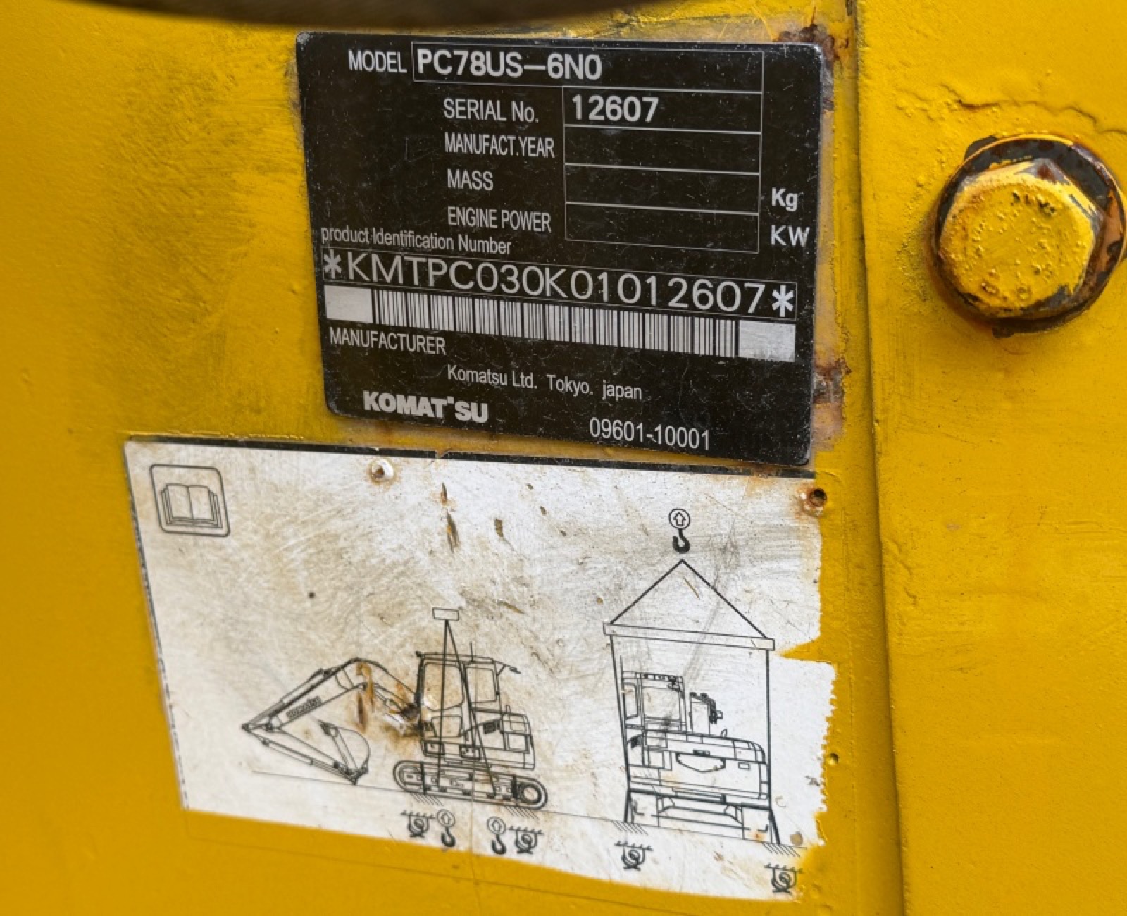 Komatsu PC78US used excavator 0 photo 8